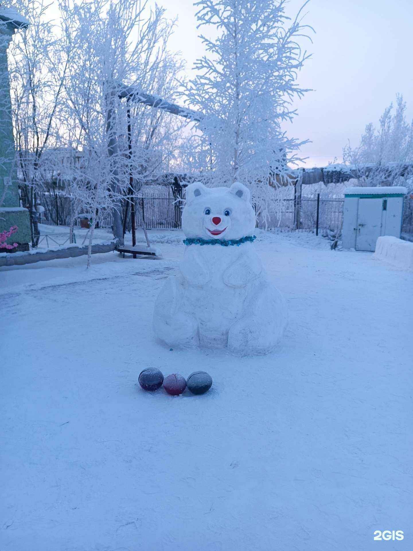Отзывы на компанию Детский сад №29 Золотая рыбка в г. Якутск c фото