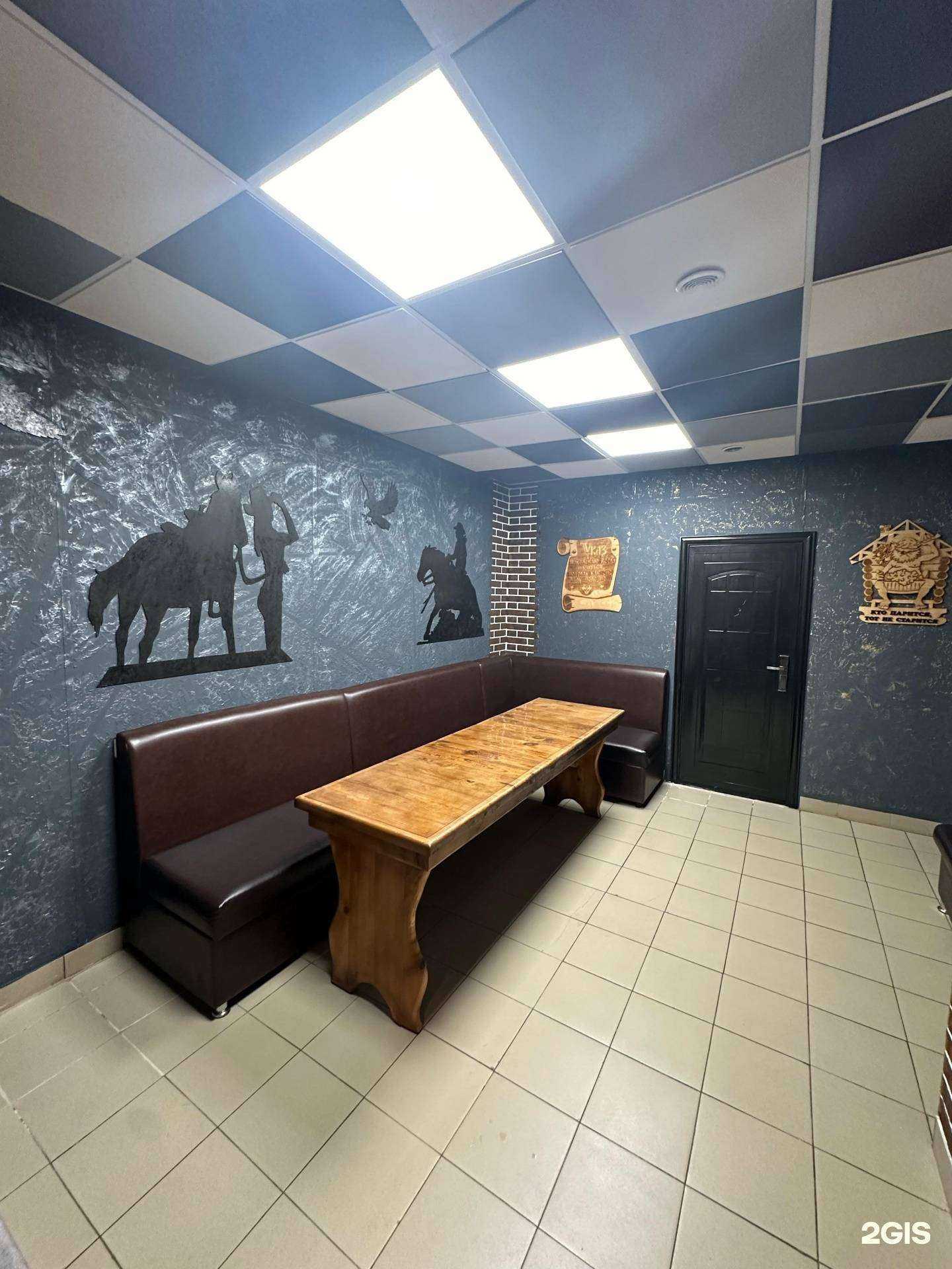 Отзывы на компанию Семейная в г. Норильск c фото