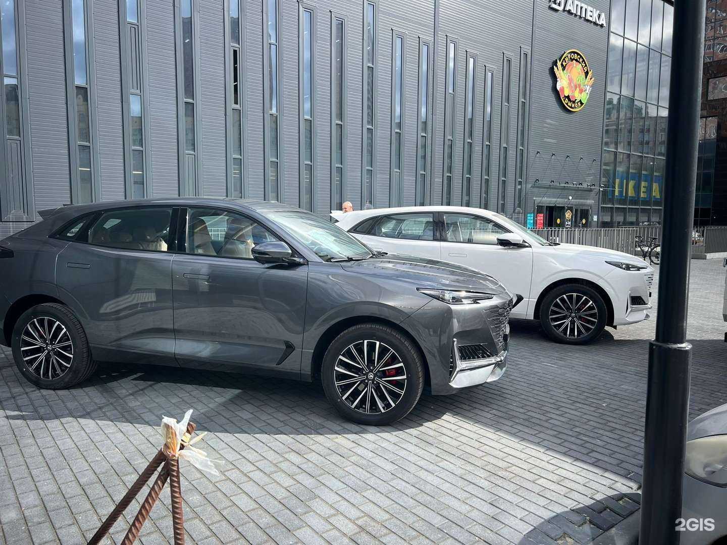 Отзывы на компанию АвтоРеал в Новосибирске c фото