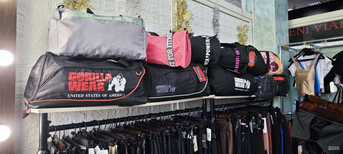 Отзывы на компанию InFitStyle в Уссурийске c фото