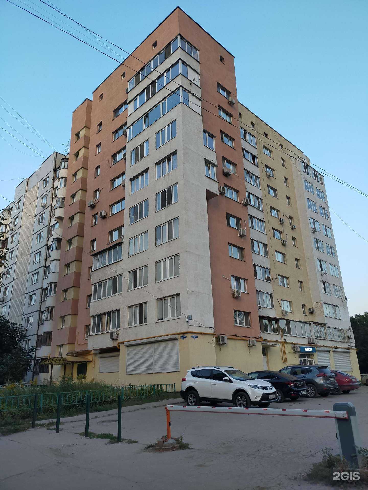 Отзывы на компанию РД САМАРА в Самаре c фото - фотография 2 из 2