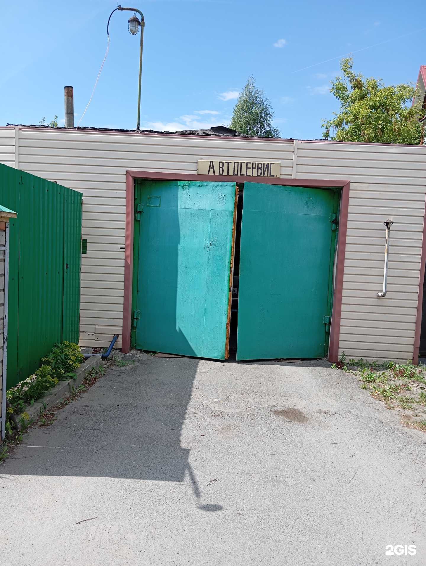 Отзывы на компанию Автосервис в г. Челябинск c фото