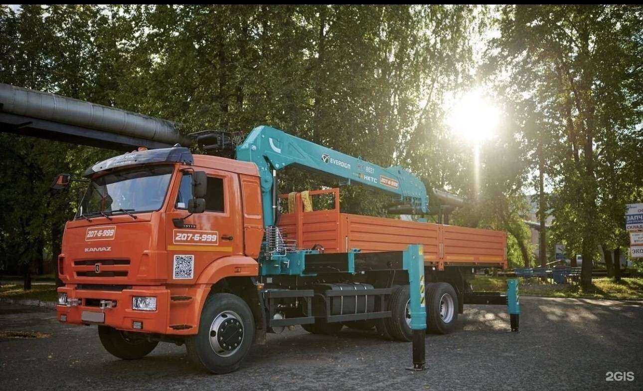 Отзывы на компанию Ураган74 в Челябинске c фото