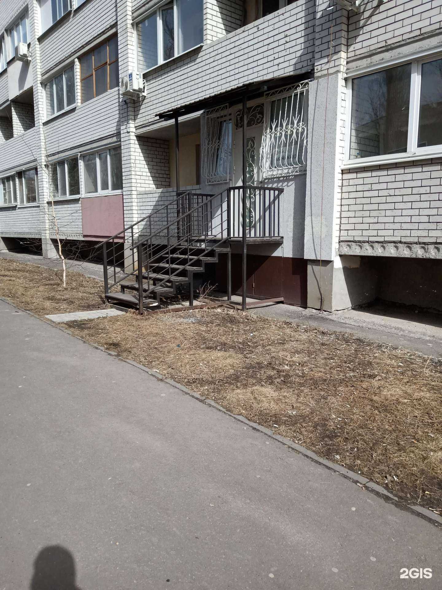 Отзывы на компанию Ногтевая студия в г. Саратов c фото