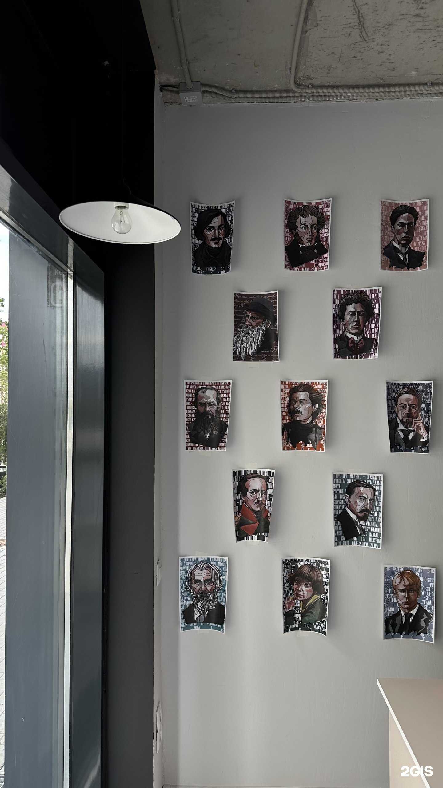 Отзывы на компанию Центр помощи в обучении в Тюмени c фото