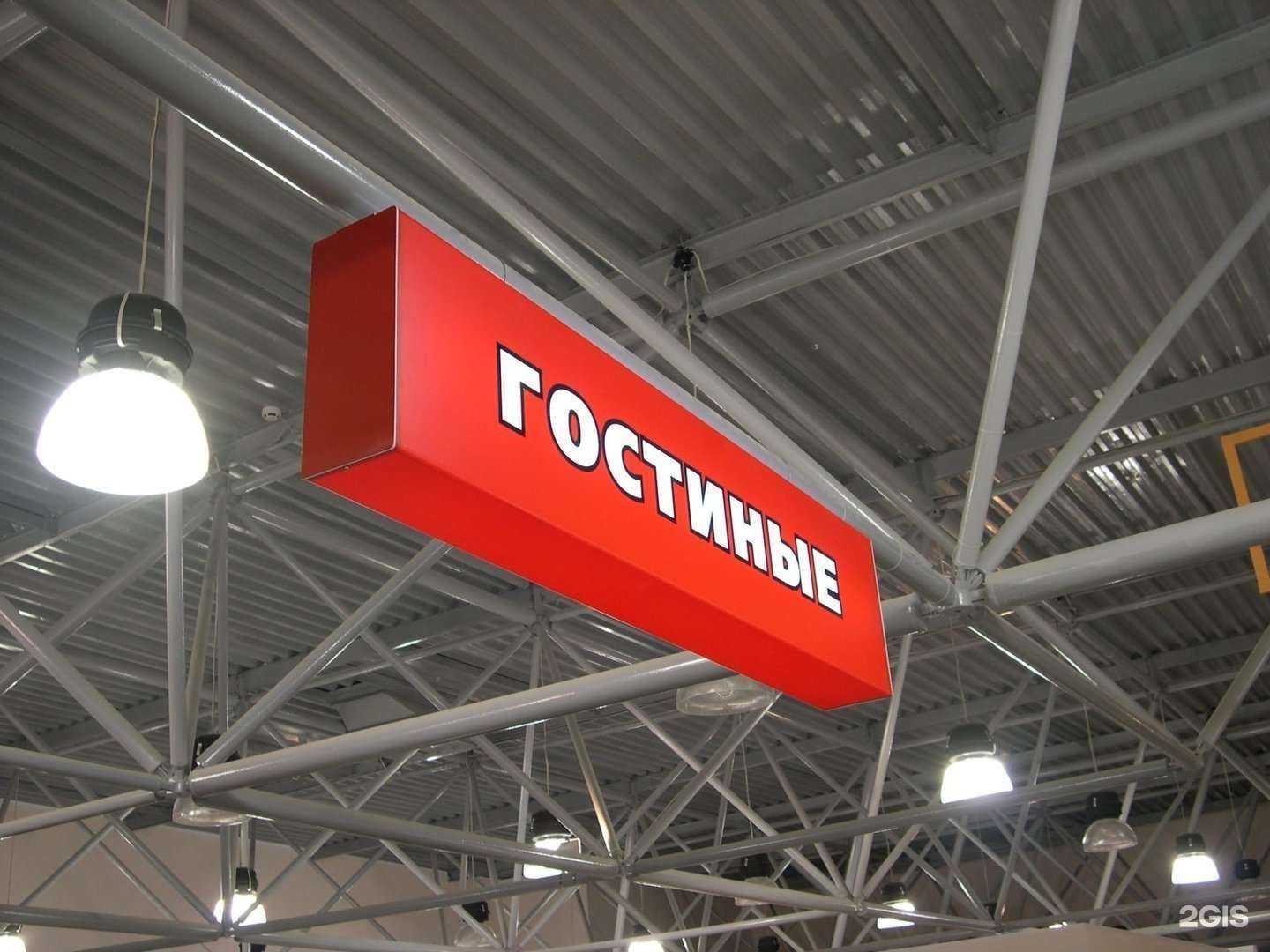 Отзывы на компанию Мастерская наружной рекламы в г. Барнаул c фото