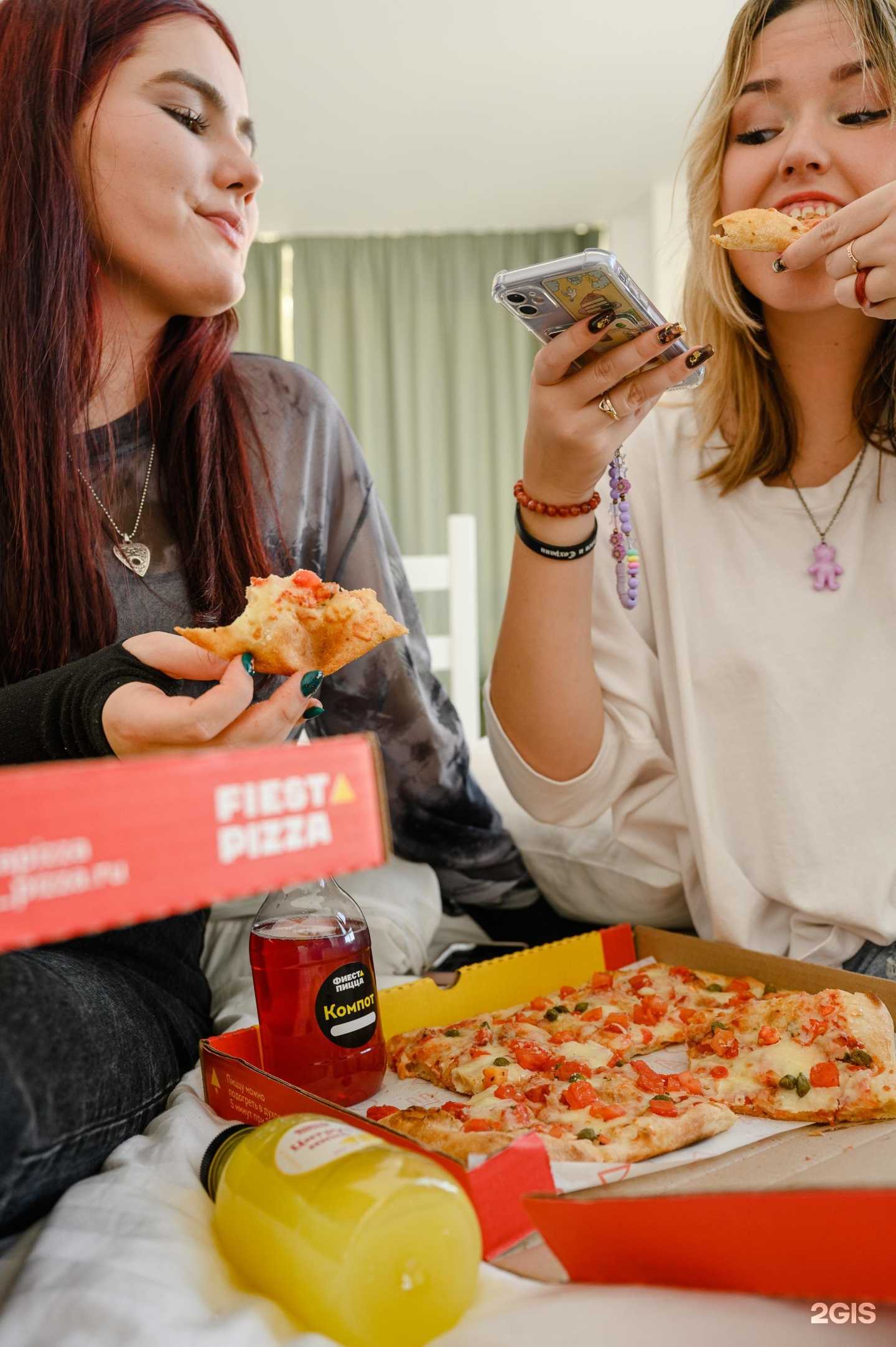 Отзывы на компанию Фиеста пицца в г. Стерлитамак c фото