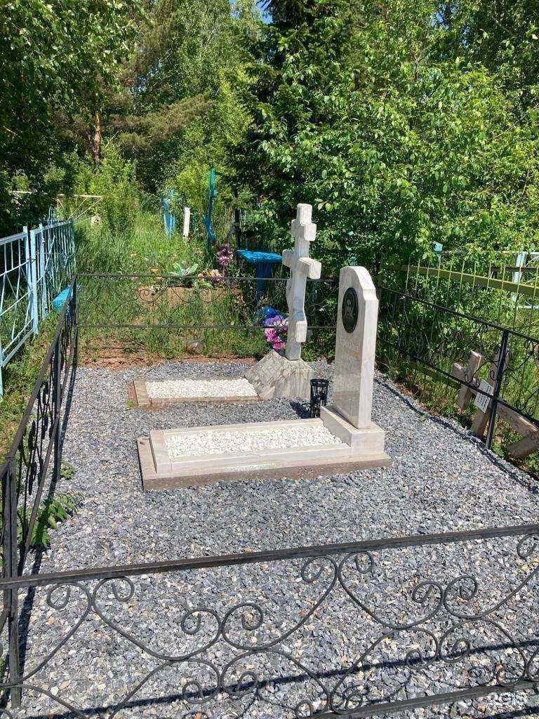 Отзывы на компанию Компания по оказанию ритуальных услуг в Ужуре c фото