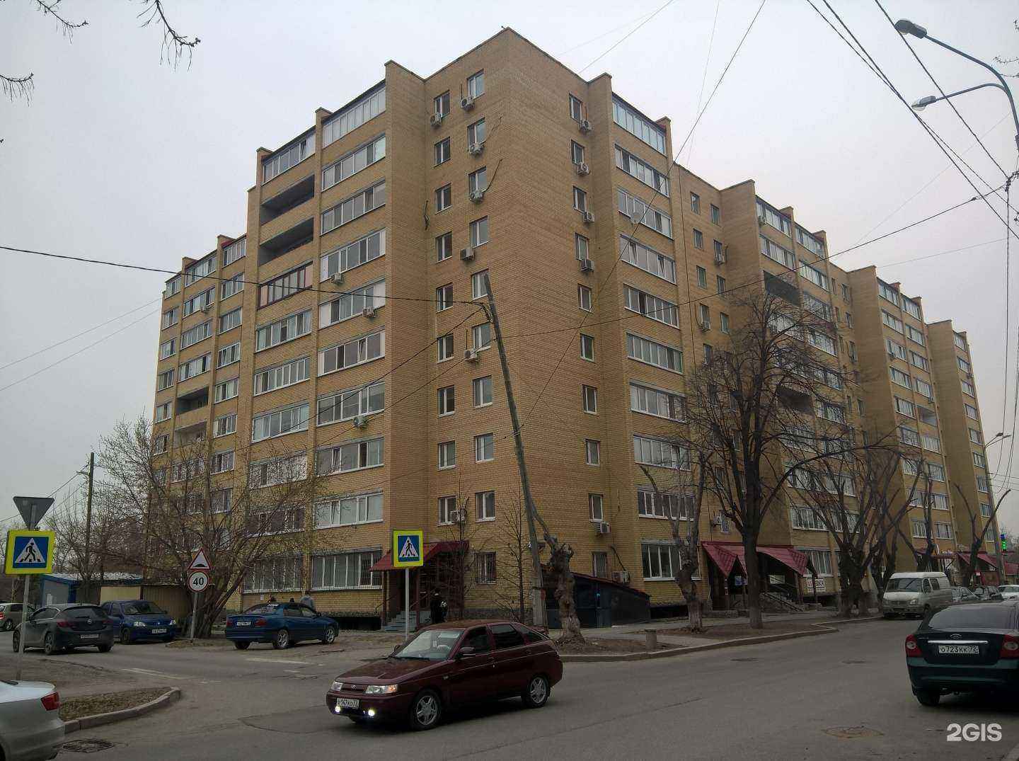 Отзывы на компанию МиоКлиник в Тюмени c фото - фотография 2 из 2