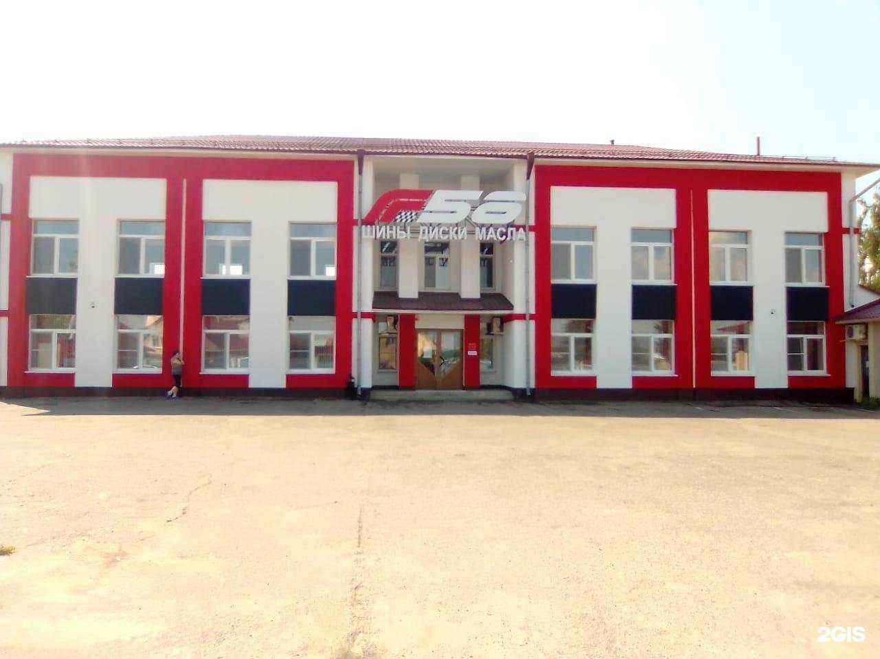 Отзывы на компанию Формула58 в г. Пенза c фото