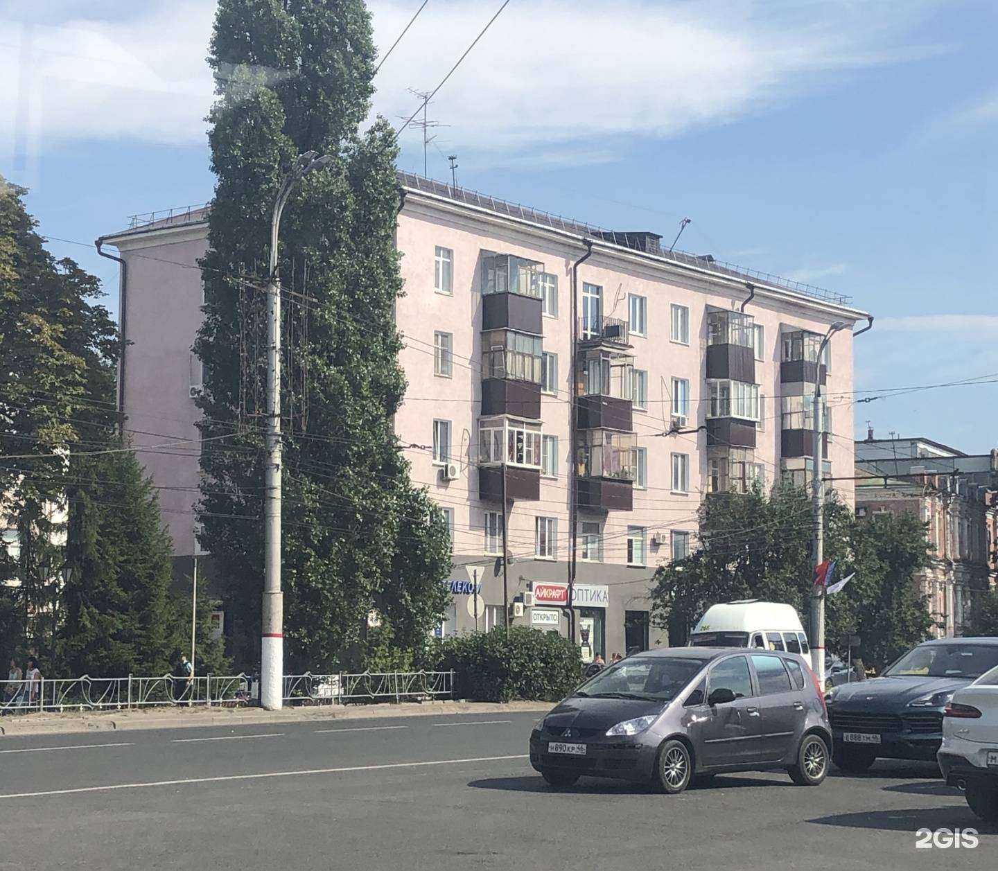 Отзывы на компанию Про воду в г. Курск c фото