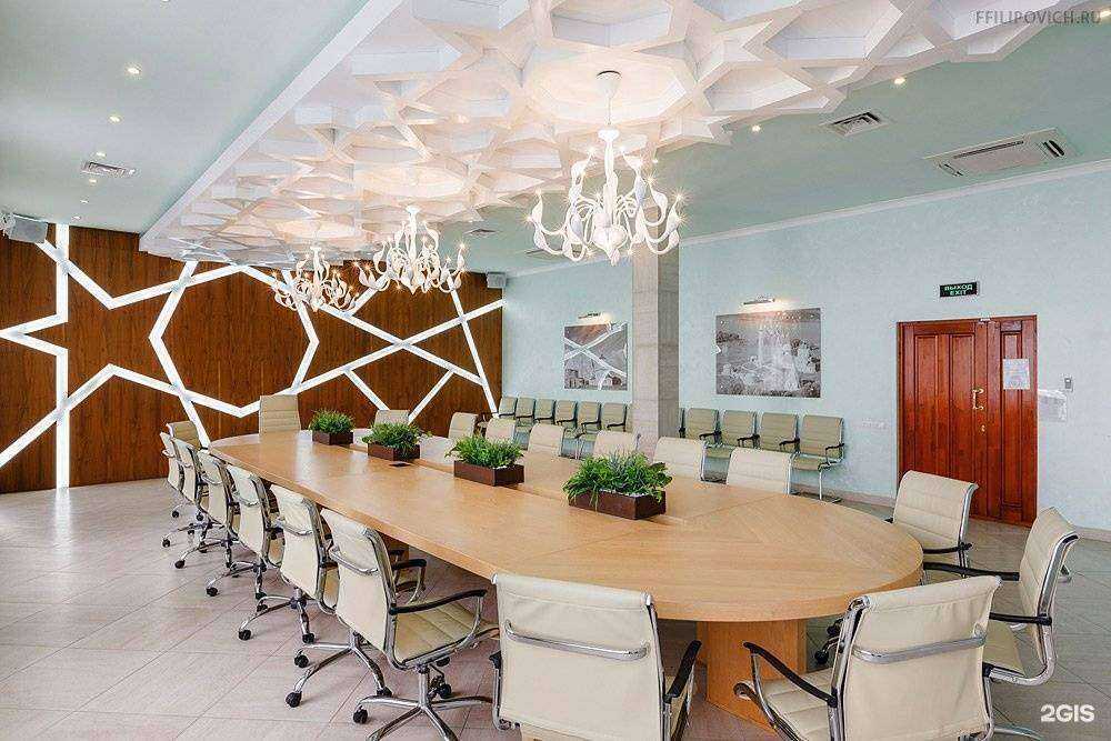 Отзывы на компанию Учебно-методический центр ФАС России в г. Казань c фото