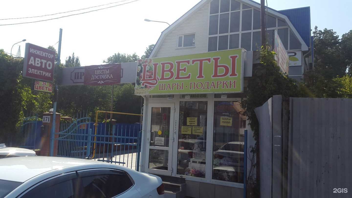 Отзывы на компанию Dufor в Краснодаре c фото - фотография 2 из 2