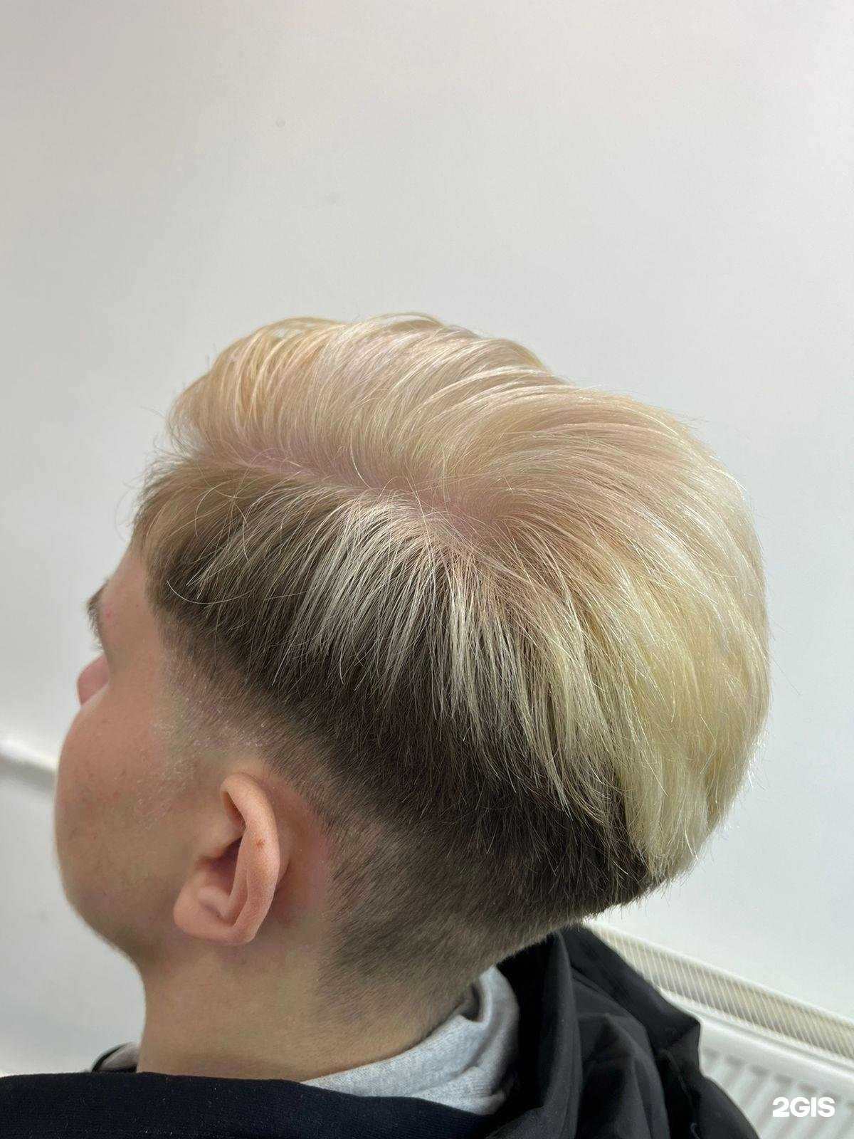 Отзывы на компанию Быстро Стрижка в Сыктывкаре c фото