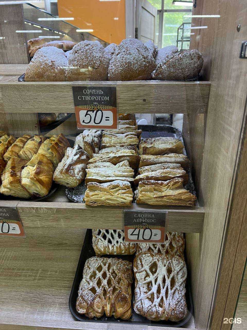 Отзывы на компанию Хлебопек в г. Новосибирск c фото