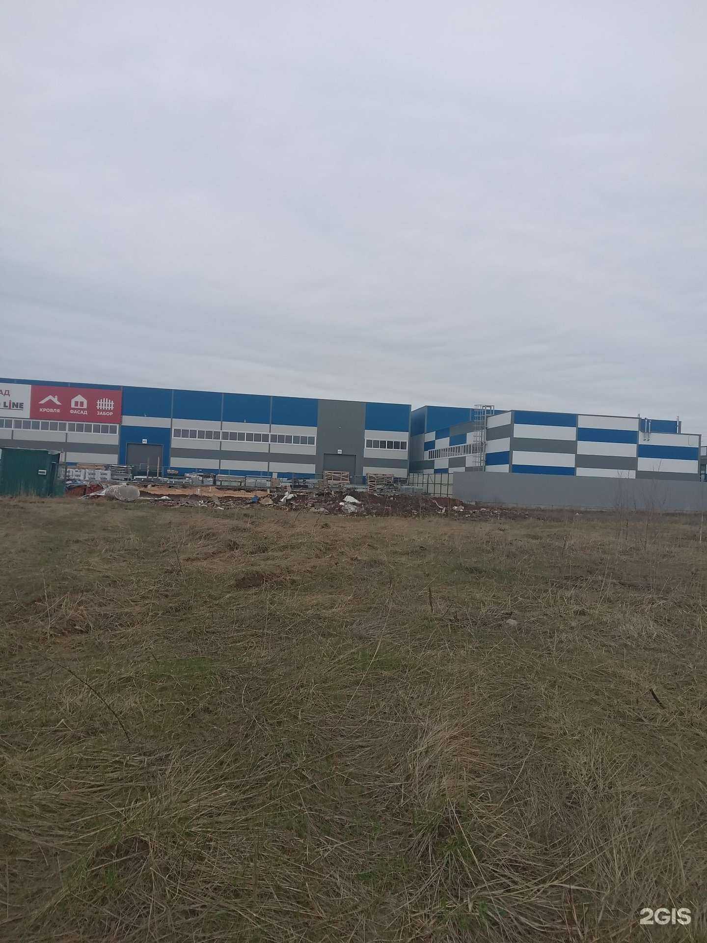 Отзывы на компанию Альянс-Групп в Чебоксарах c фото - фотография 2 из 2