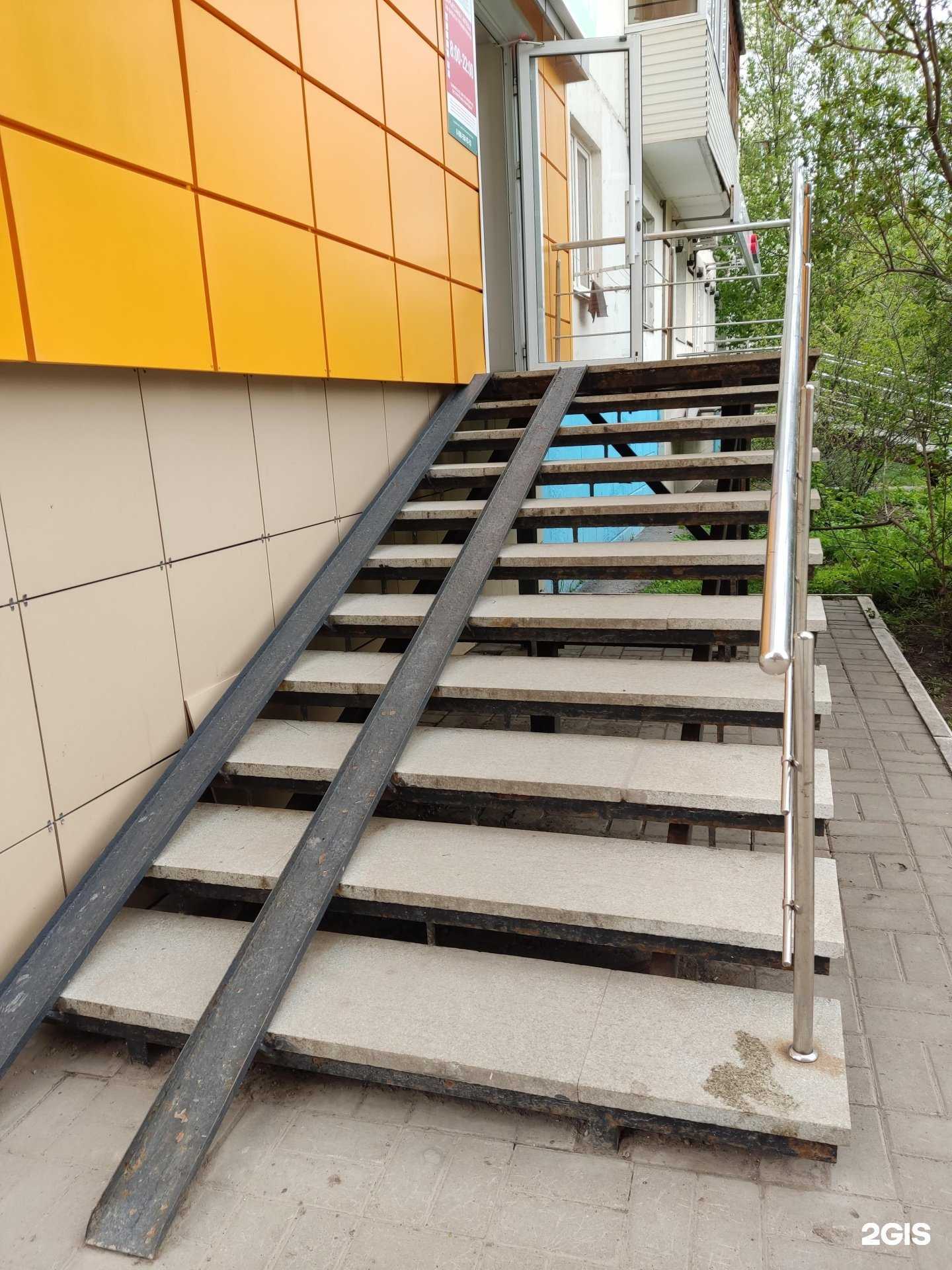 Отзывы на компанию Фармленд в г. Уфа c фото