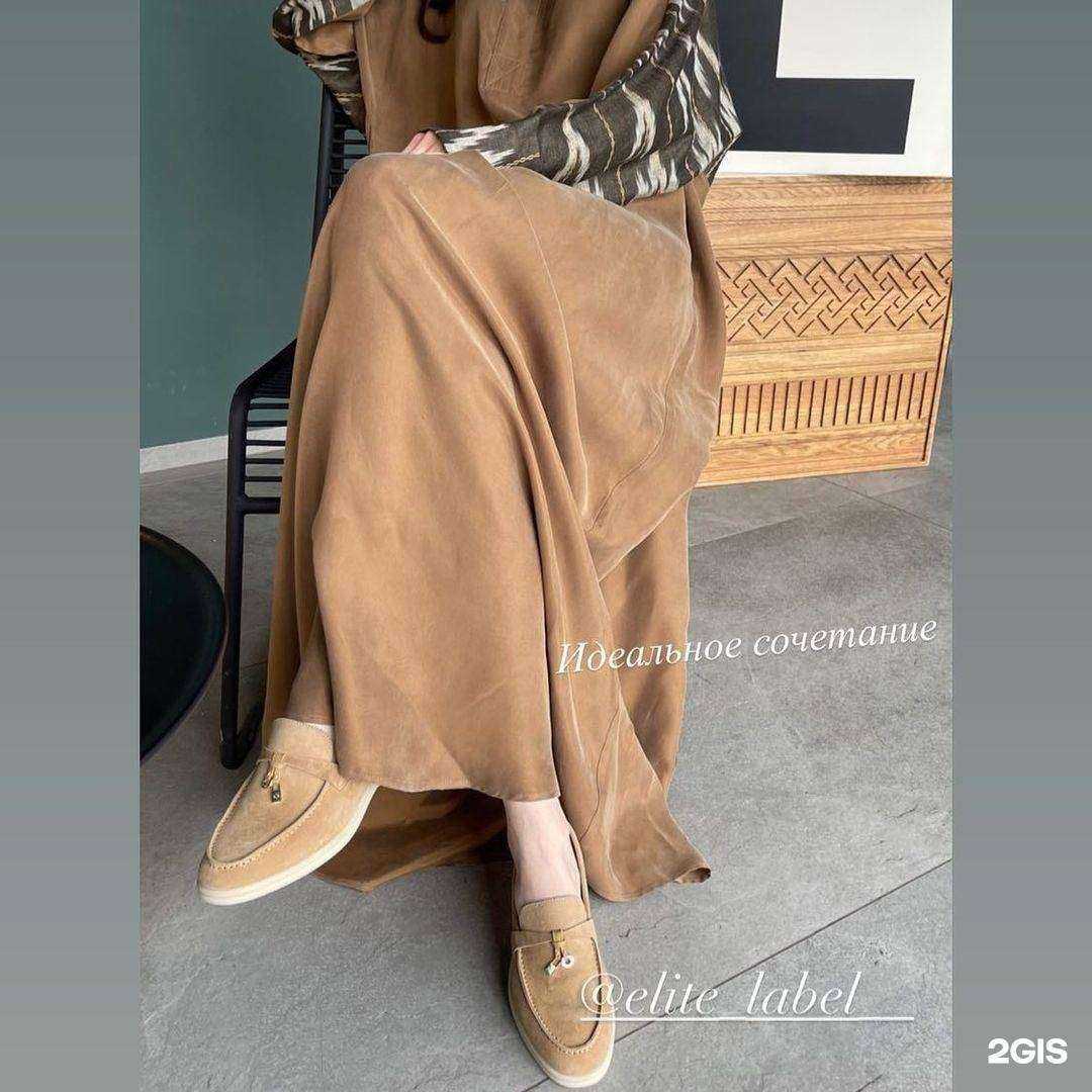 Отзывы на компанию Elite label в г. Махачкала c фото