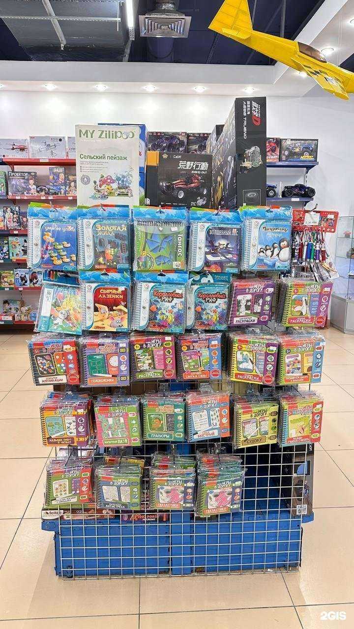 Отзывы на компанию Умные игрушки в г. Уфа c фото