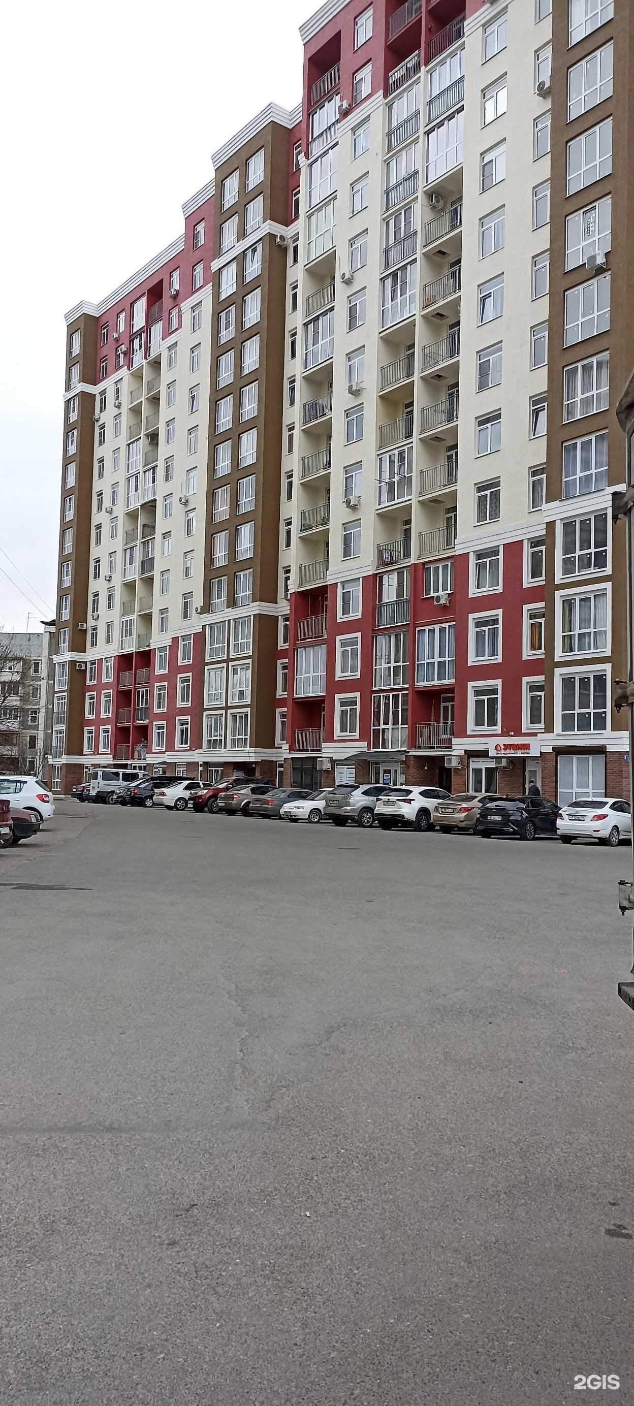 Отзывы на компанию Недвижимость, квартиры Стамбул, Анталья, Мерсин в Кисловодске c фото - фотография 2 из 2