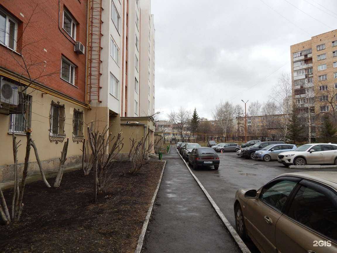 Отзывы на компанию Автошик в г. Екатеринбург c фото