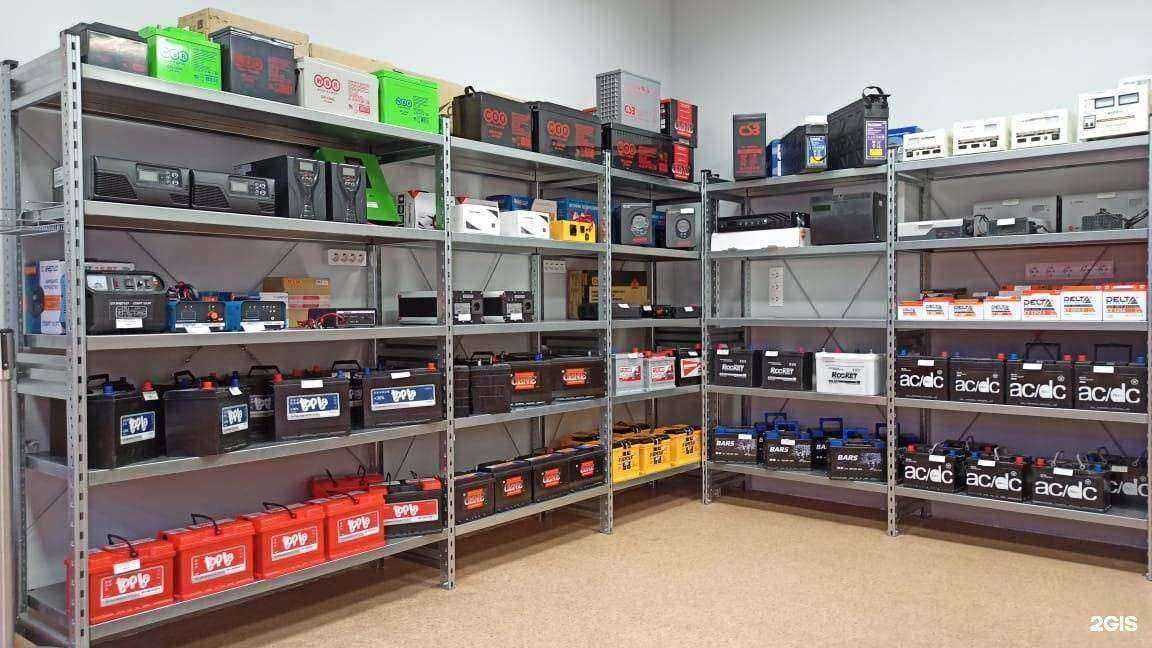 Отзывы на компанию Свободная Энергия в Томске c фото