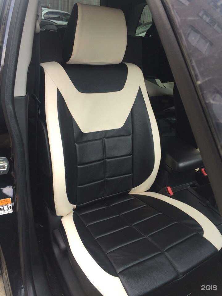 Отзывы на компанию Салон по продаже и пошиву авточехлов в Новосибирске c фото