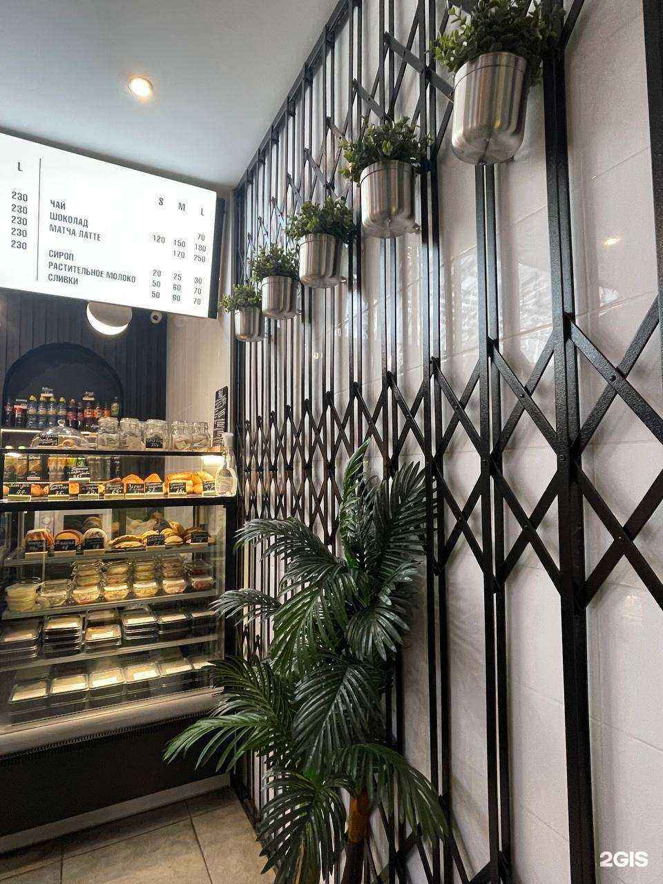 Отзывы на компанию Буль-вар в г. Пермь c фото