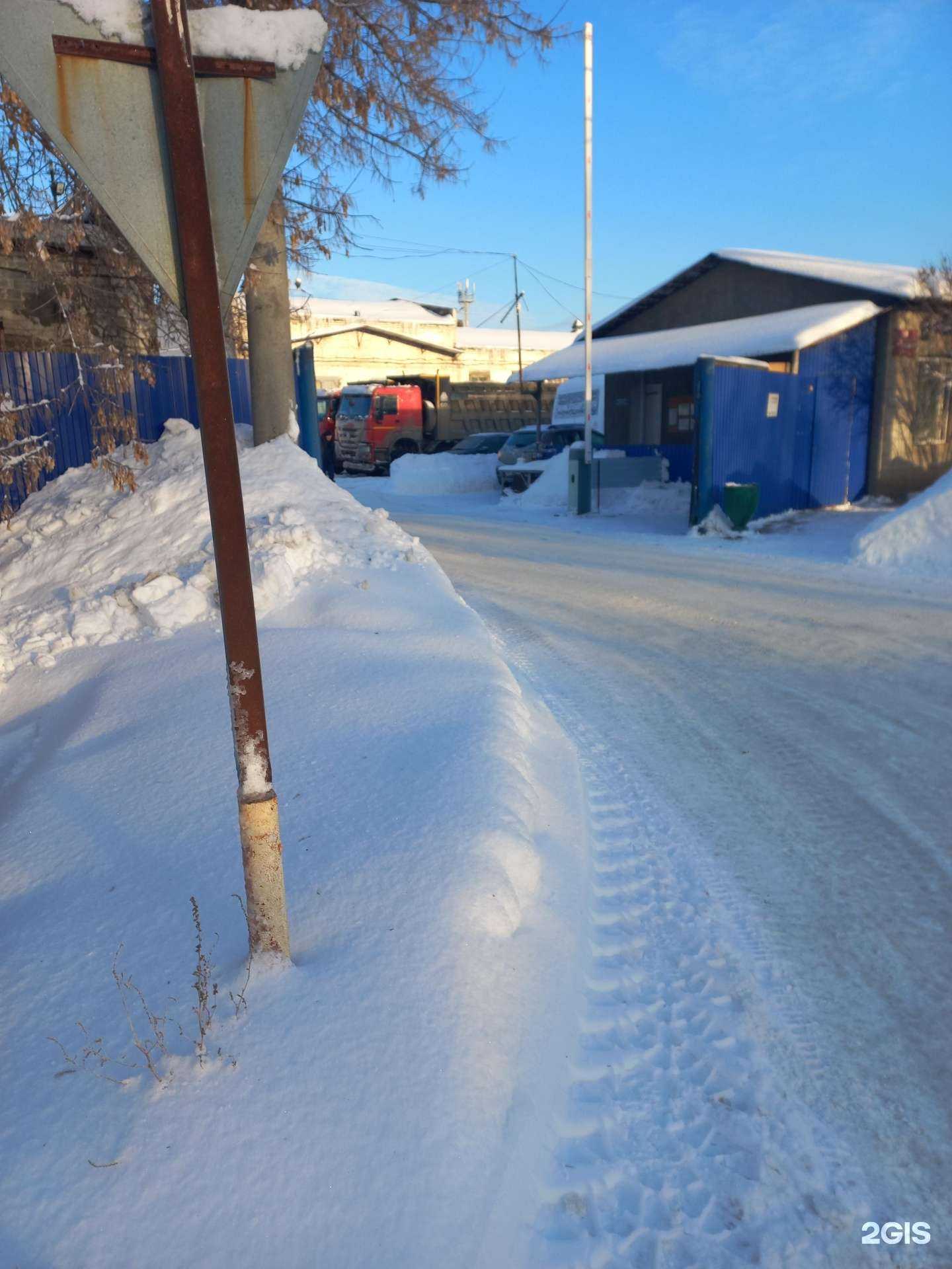 Отзывы на компанию Расточка Pro в Самаре c фото - фотография 2 из 2