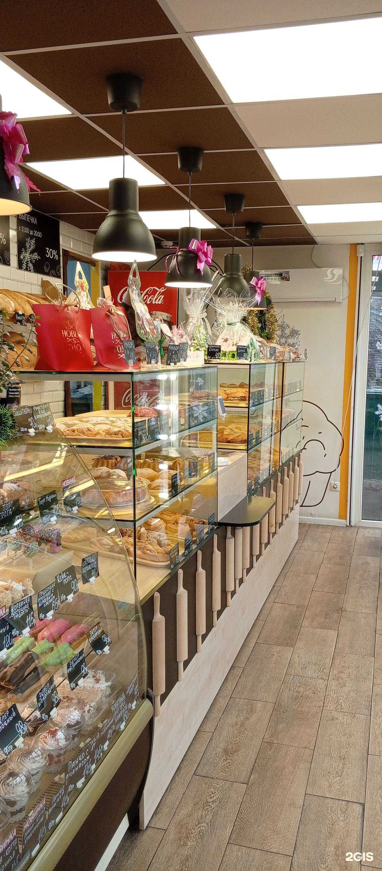 Отзывы на компанию Дом хлеба в Таганроге c фото