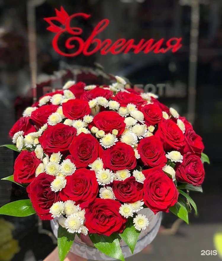 Отзывы на компанию Евгения в г. Астрахань c фото