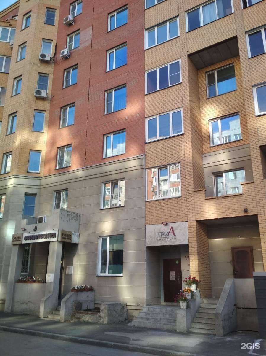 Отзывы на компанию Roomers в Новосибирске c фото - фотография 2 из 2