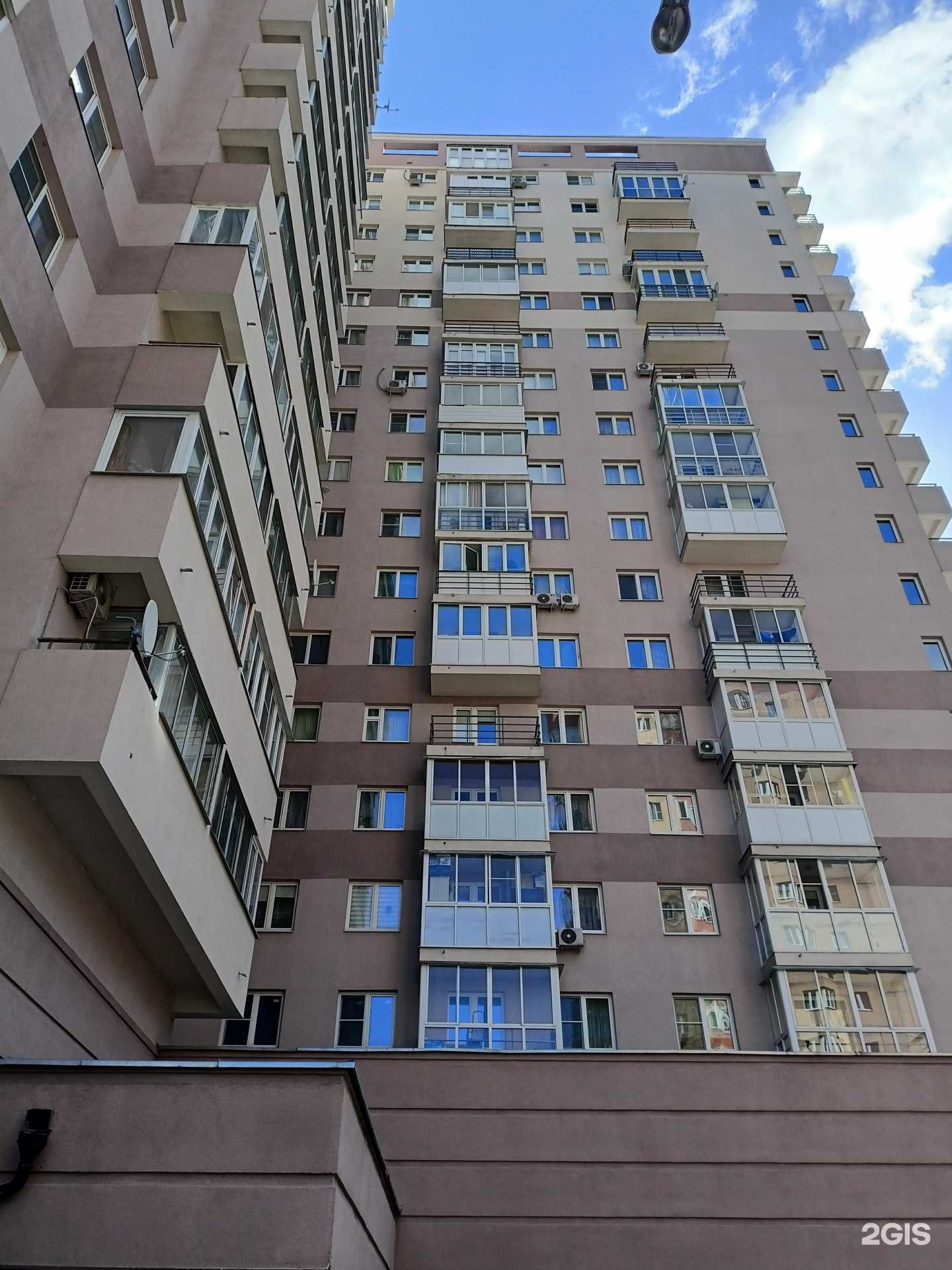 Отзывы на компанию Уютный Дом в Раменском c фото - фотография 2 из 2