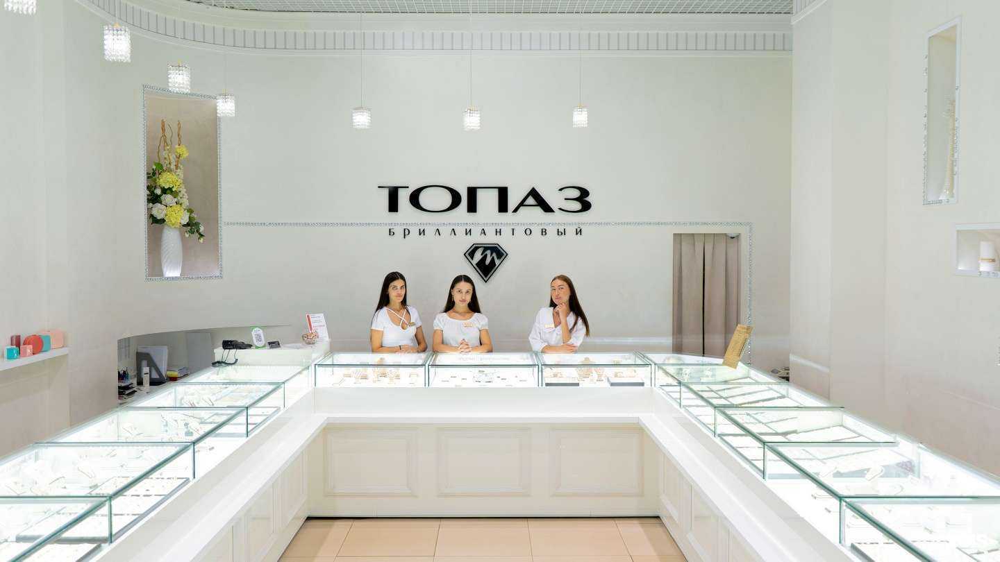 Отзывы на компанию Топаз в Кирове c фото