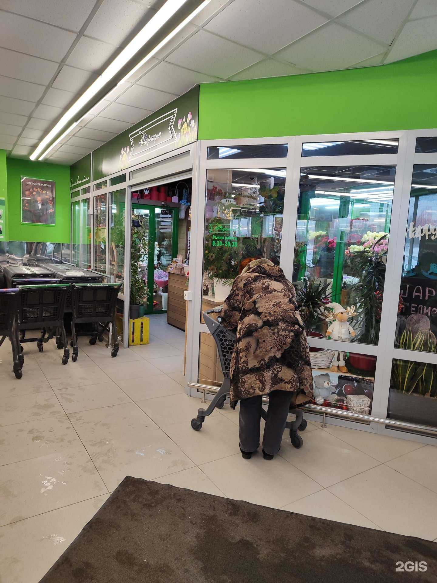 Отзывы на компанию Флоренция в Липецке c фото