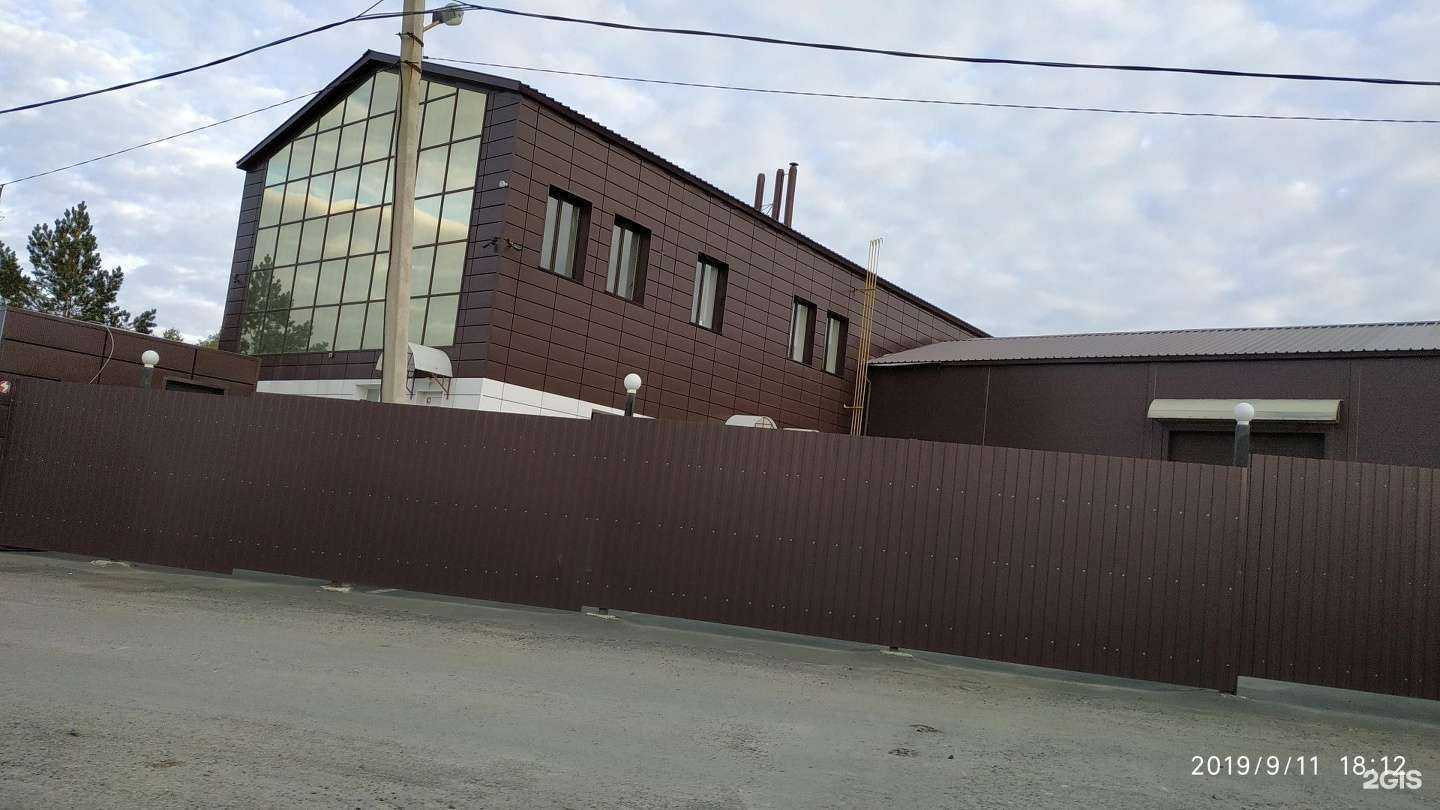 Отзывы на компанию Инфолайн в Челябинске c фото