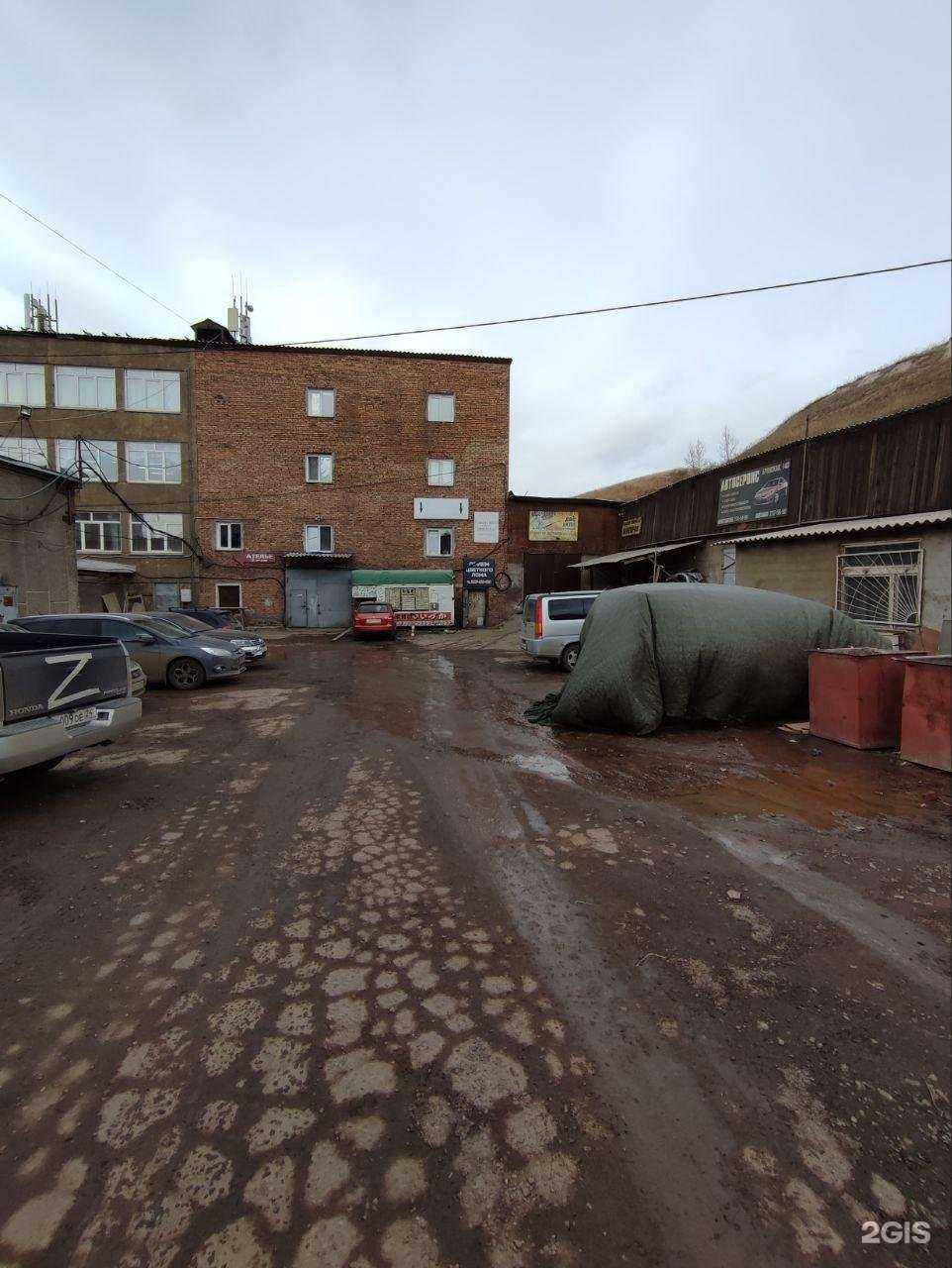 Отзывы на компанию Центрально-Сибирская ломозаготовительная компания в Красноярске c фото