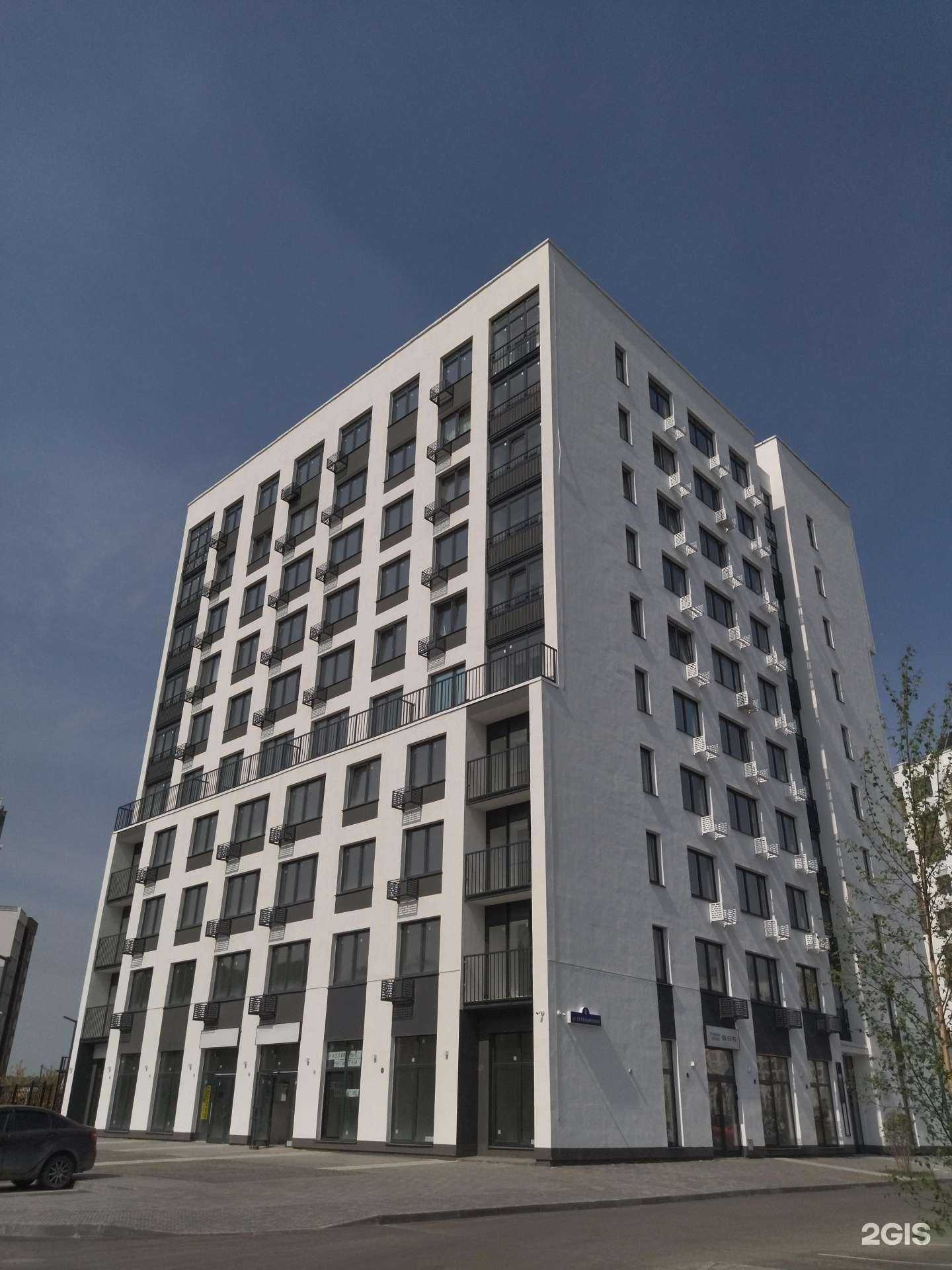 Отзывы на компанию Denekomuza в Тюмени c фото - фотография 2 из 2