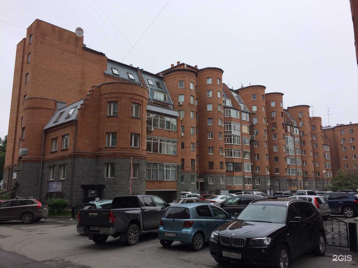 Отзывы на компанию Fashion Atelier by Anna Nemkova в Тюмени c фото - фотография 2 из 2