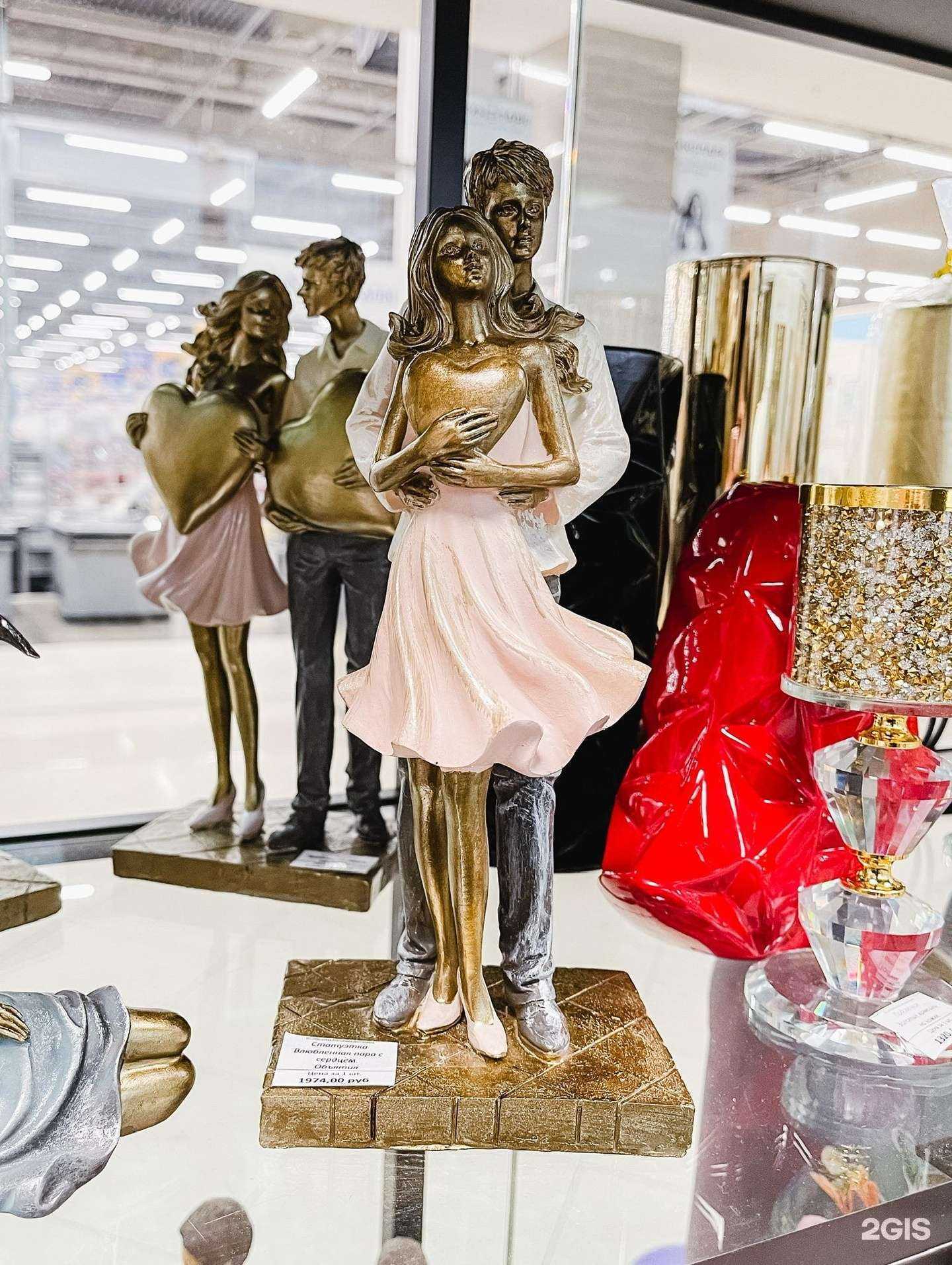 Отзывы на компанию Ёжик Flowers в Брянске c фото