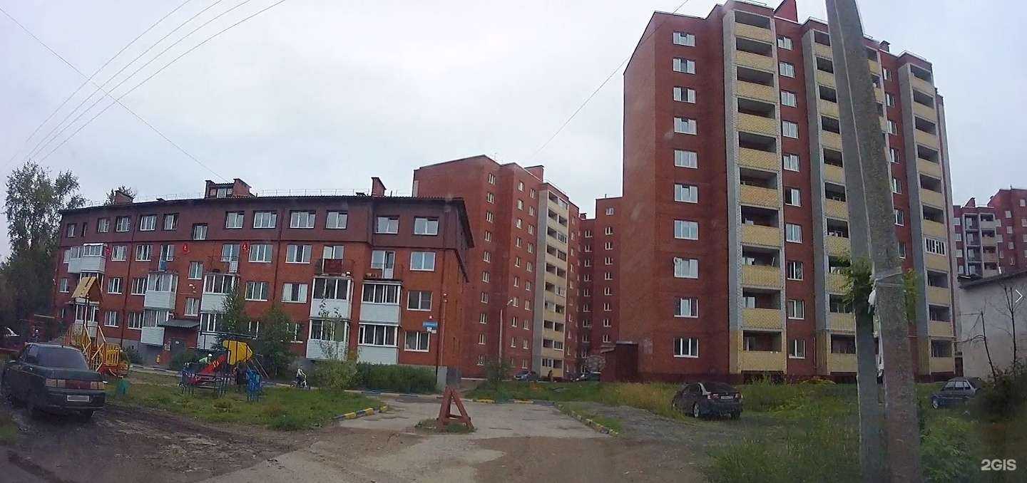 Отзывы на компанию Живая вода в Краснокамске c фото - фотография 2 из 2