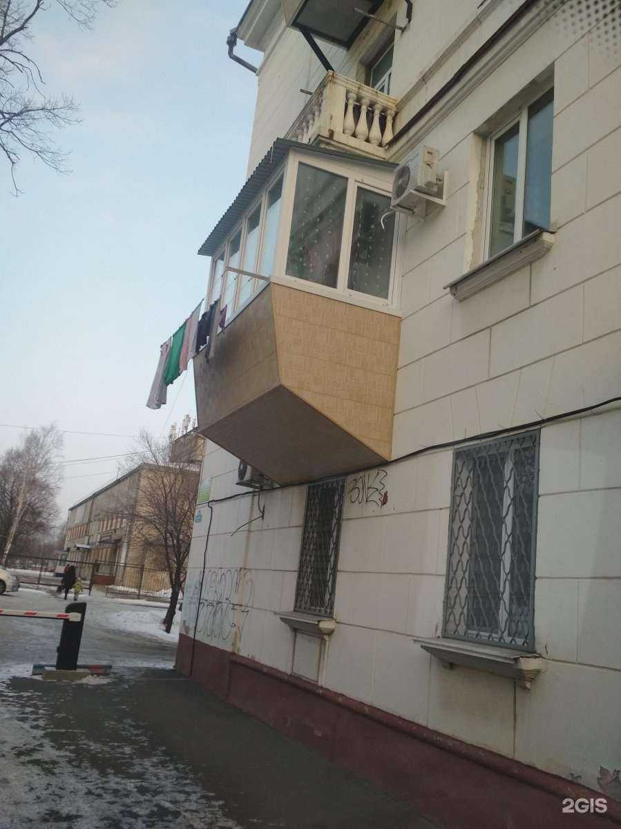 Отзывы на компанию Апрель в Уссурийске c фото