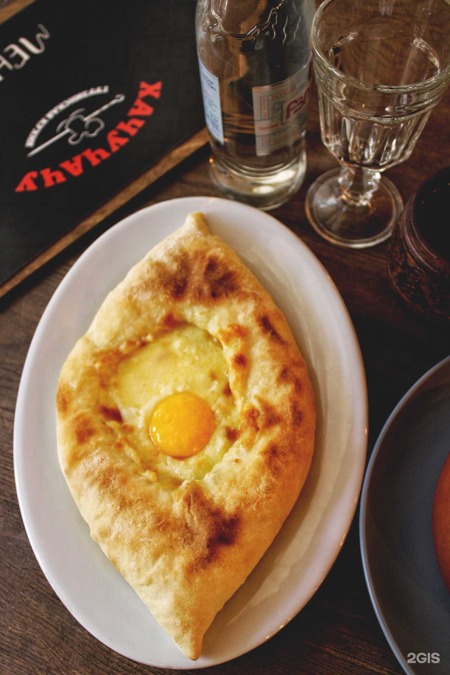 Отзывы на компанию Хачучачу в Геленджике c фото