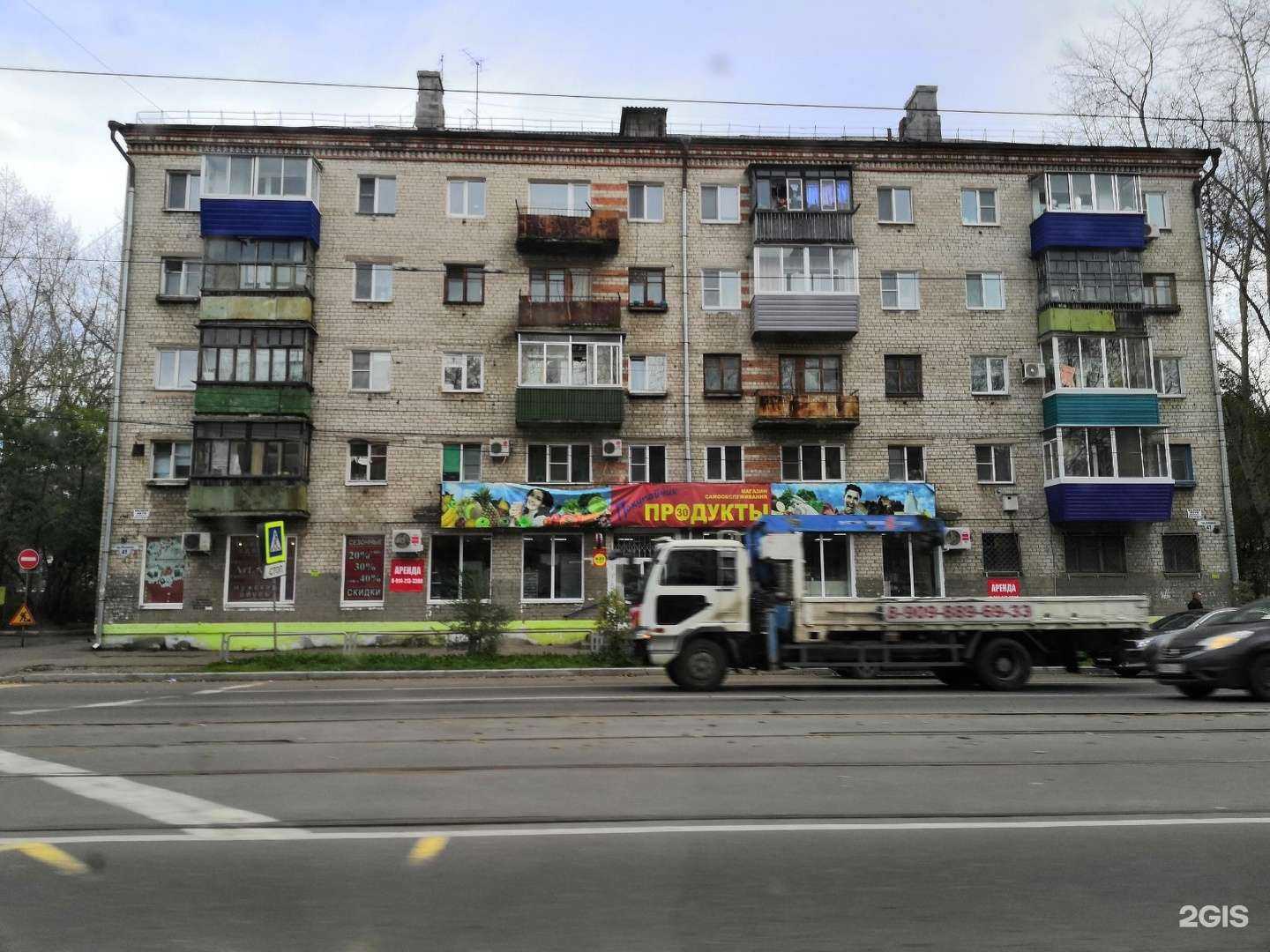 Отзывы на компанию Nicolux в Комсомольске-на-Амуре c фото - фотография 2 из 2