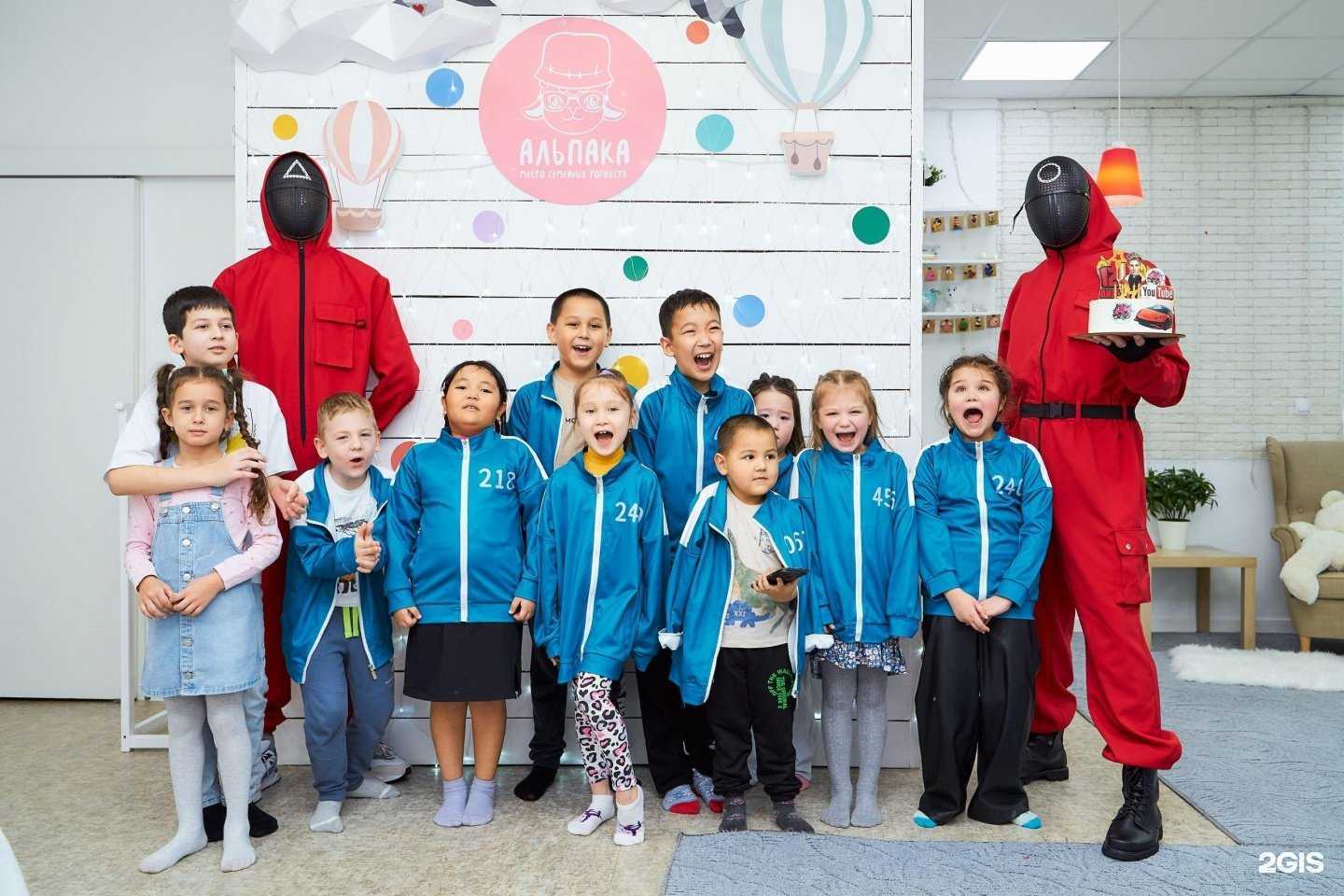 Отзывы на компанию Альпака в Новосибирске c фото