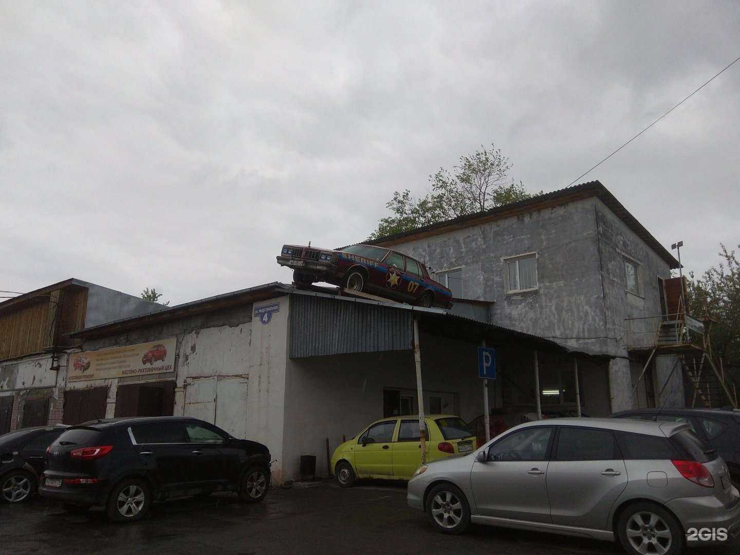 Отзывы на компанию StyleAvto в г. Нижний Тагил c фото