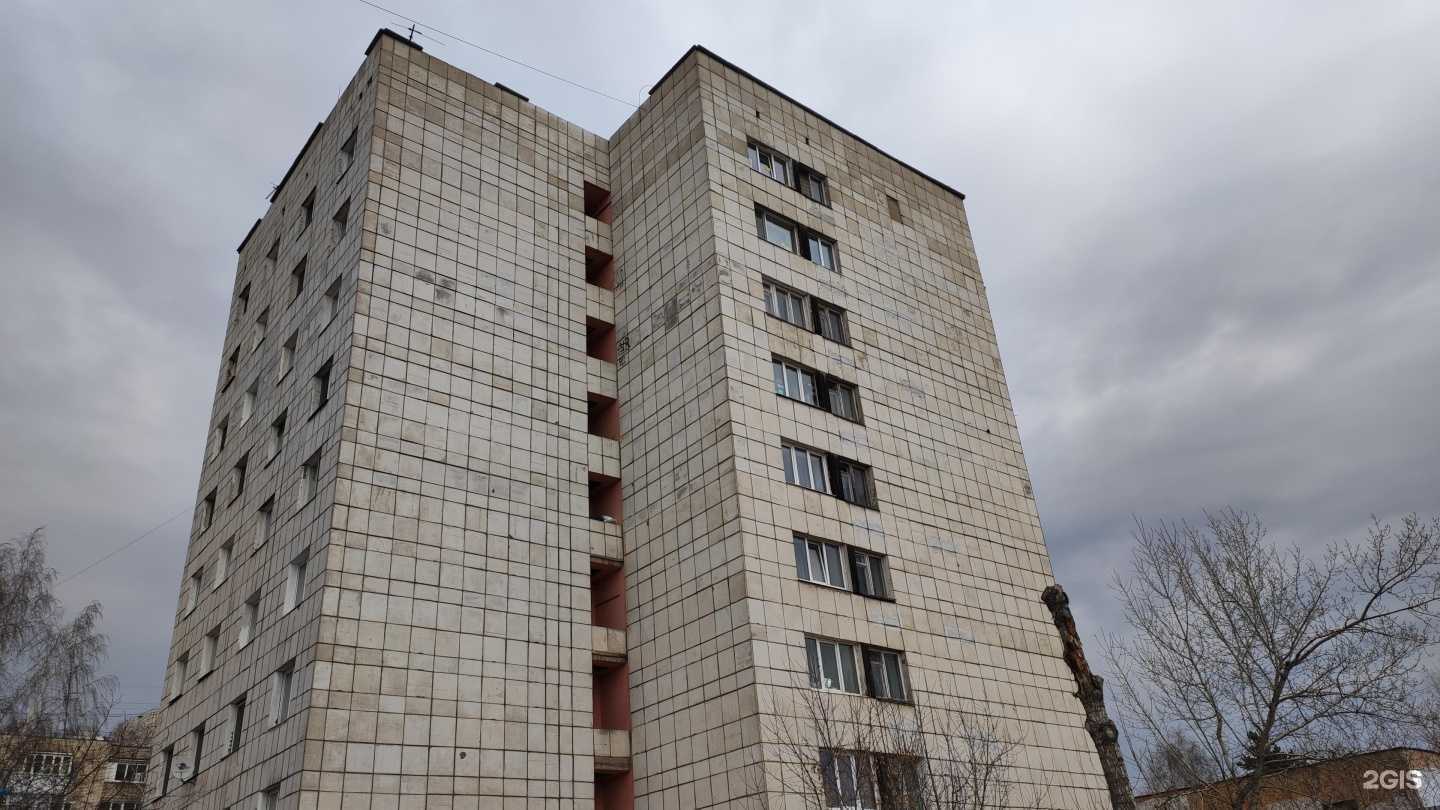 Отзывы на компанию НВН-Газ в Перми c фото