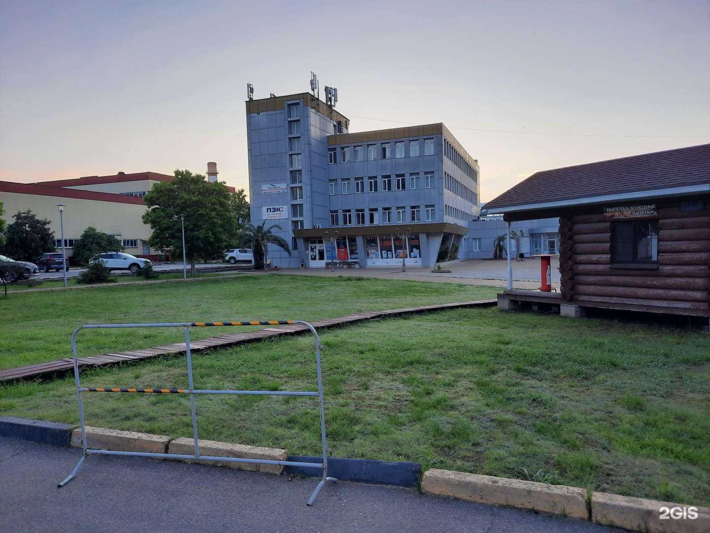 Отзывы на компанию S-Клининг Сервис в Сочи c фото - фотография 2 из 2