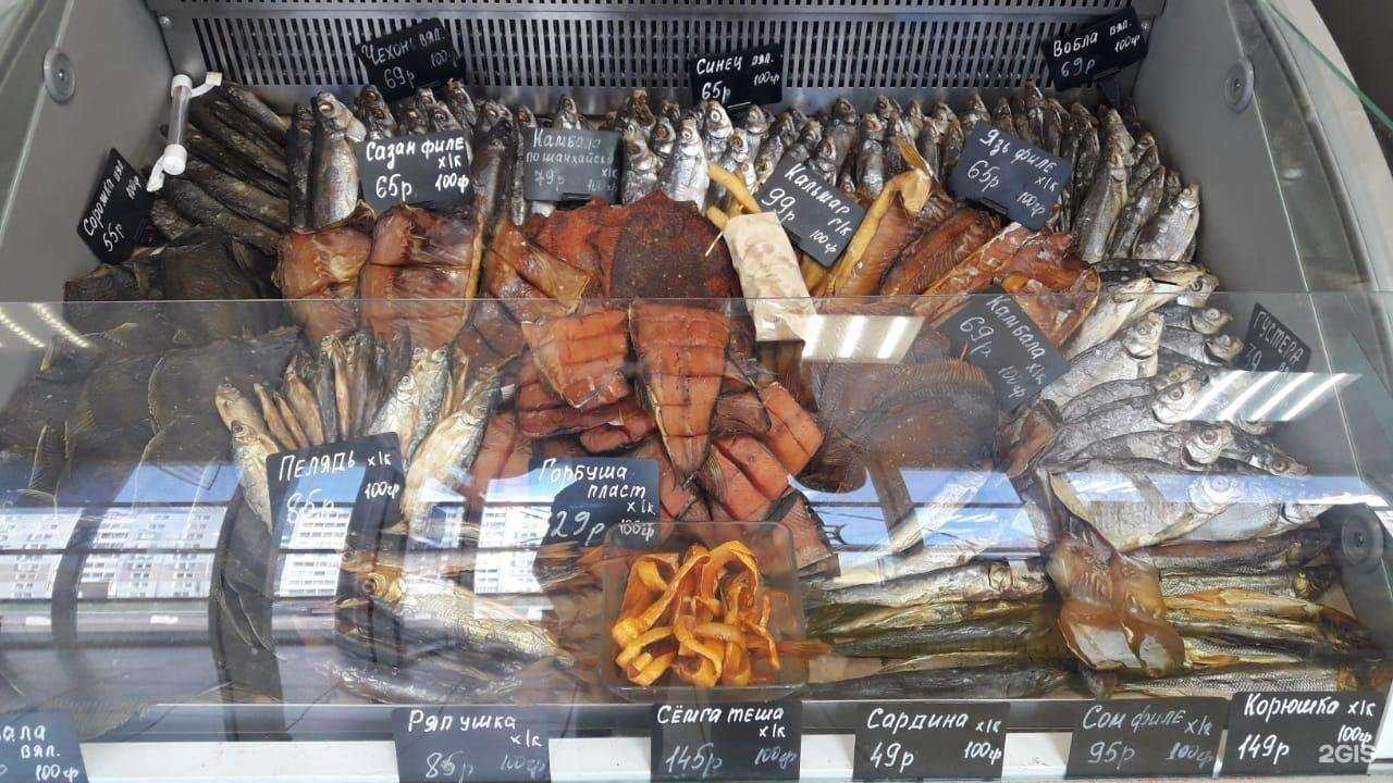 Отзывы на компанию Русалка  в Нижнекамске c фото - фотография 2 из 2