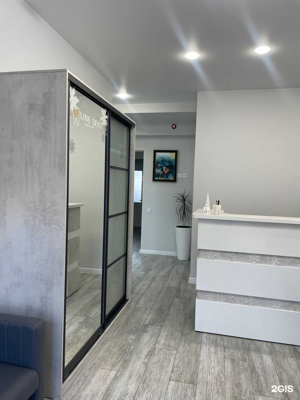 Отзывы на компанию U-Line Dent в Улан-Удэ c фото